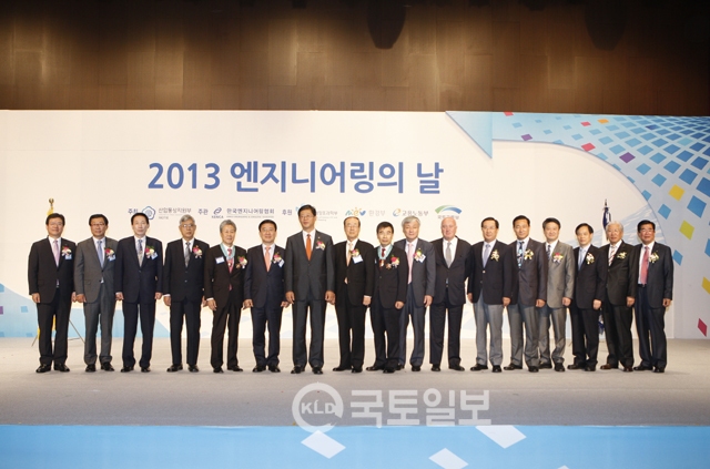 미래엔지니어링 이미지