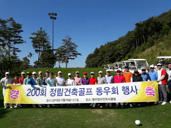 정림 이미지