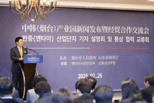 한중(옌타이)산업단지 통상협력교류회에 참석한 장 다이링 부시장이 향후 5년내 20억 달러를 한국기업 측에 투자할 것이라고 밝혔다.