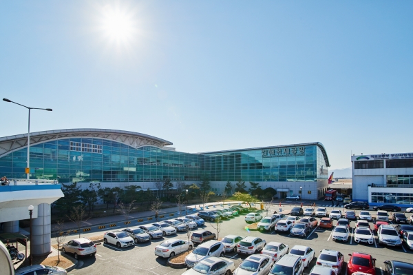 김해국제공항 청사