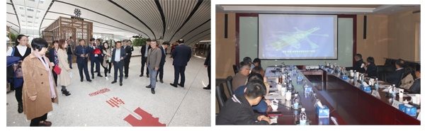 최근 개항한 ‘베이징 다싱 국제공항’ 시찰(왼쪽)과 공항관계자와의 간담회 모습.