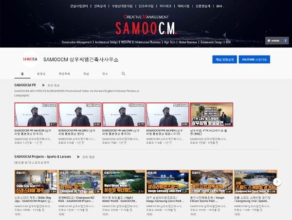 씨엠마케팅 이미지