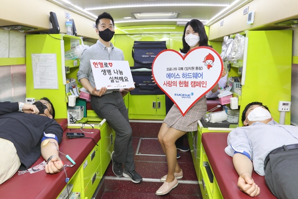 지난 6일 유진그룹 계열사 EHC 임직원들이 헌혈 캠페인에 참여하고 있다.