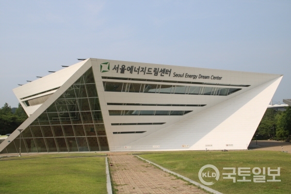 서울에너지드림센터 전경.