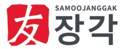 우장각 이미지