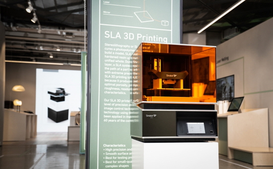 신도리코 3D 전시장에 전시된 3D 프린터 Sindoh A1+.