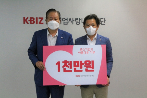 (주)더채움 이미지