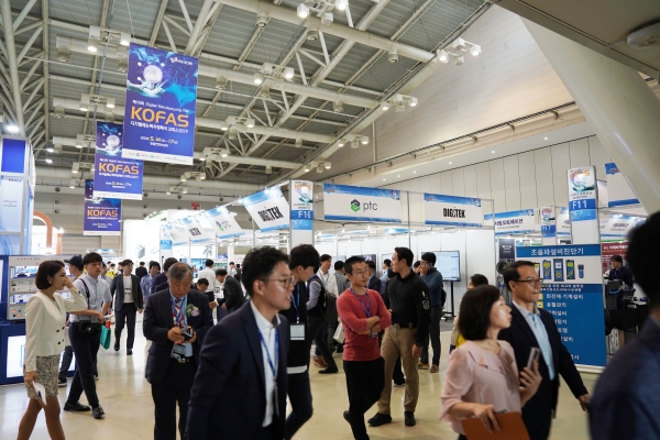 ‘제16회 제조자동화기술전(KOFAS 2021)’이 13일(화)부터 16일(금)까지 4일간 창원컨벤션센터(CECO)에서 열린다.