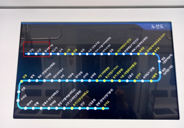 진접, 오남, 별내별가람역이 포함된 4호선 새 노선도.