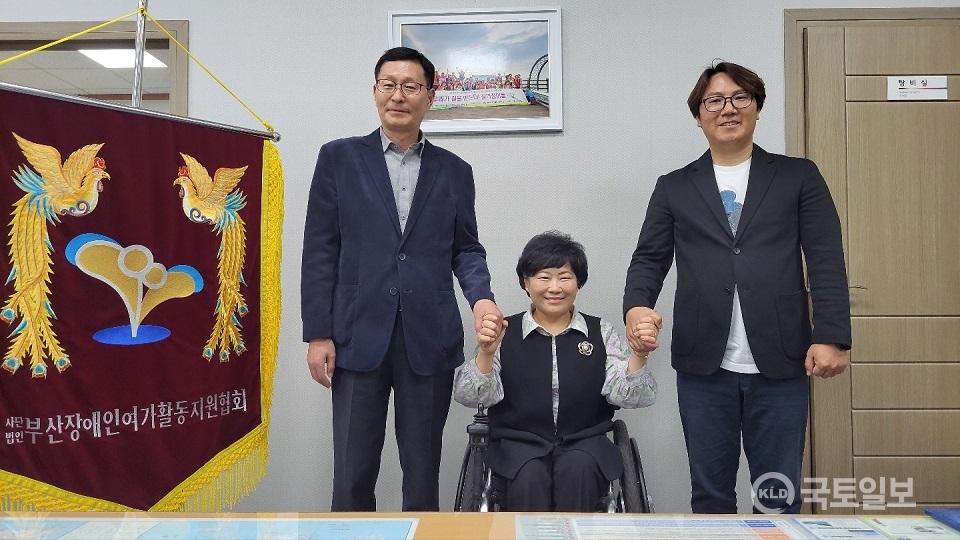 함께 하늘을 날다 이미지