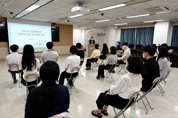 한국환경공단은 2일 GenZ 청렴멘토단과 안병옥 이사장, 상임감사가 함께 하는 청렴콘서트를 개최했다.
