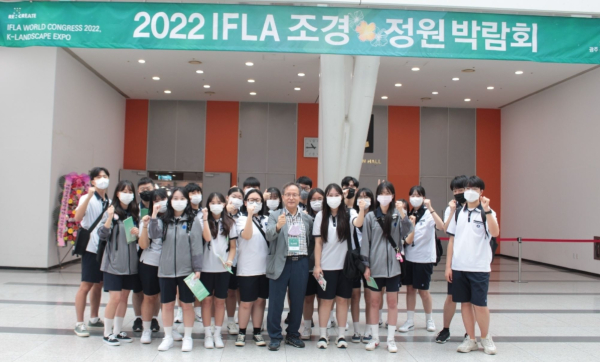 문태고등학교 이미지