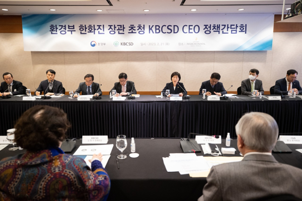 한화진 환경부 장관이  21일 오후 열린 한국지속가능발전기업협의회(회장 이경호) 회원사 대표들과 정책간담회를 가졌다.