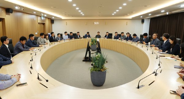 ‘제3회 감사인 회의’ 전경.(사진제공 : LX공사)