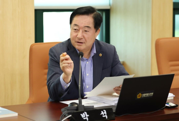 박석 서울시 의원.