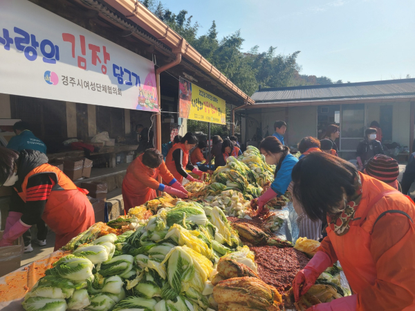 동경주 이미지