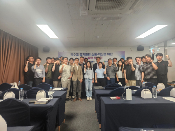 한국건설관리연구원 이미지