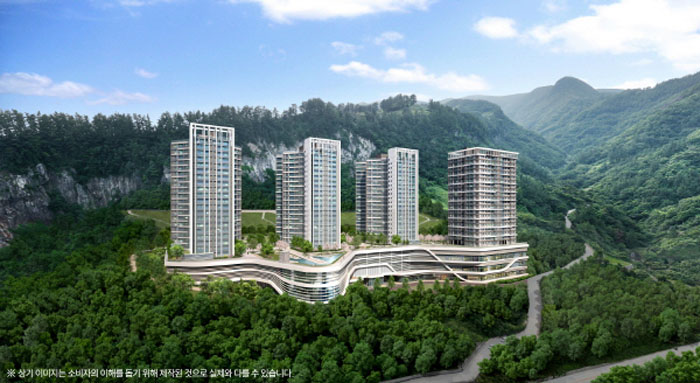 울릉 하늘채 더퍼스트 투시도.