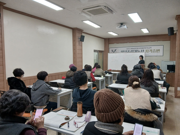 양식조리기능사 자격증반
