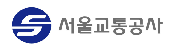 (사진제공 : 서울교통공사)