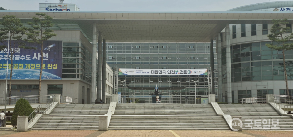 ▲사천시청사 전경.(사진_한채은 기자)