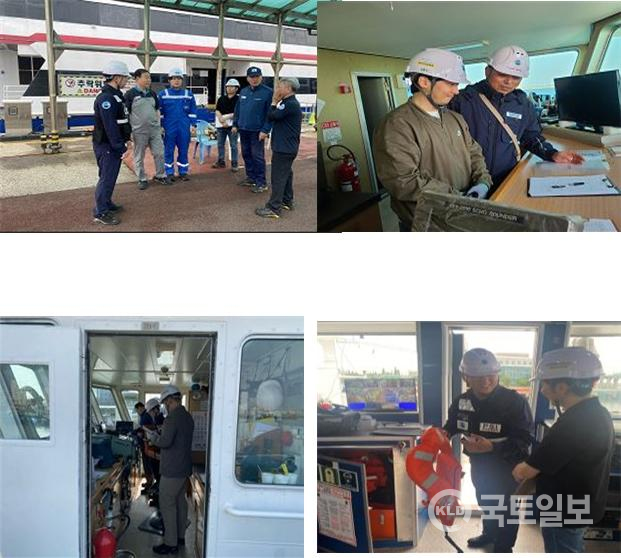▲국민안전감독관 현장 점검 현장 모습.(사진_해수부)