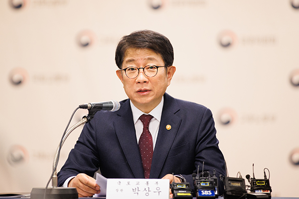모두 발언을 하고 있는 박상우 국토교통부 장관.