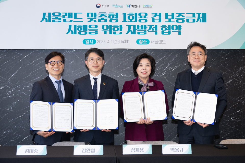 금제 이미지