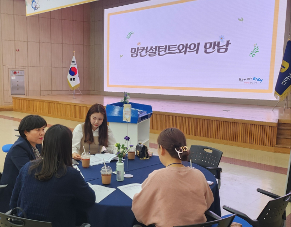 나랑유치원 이미지