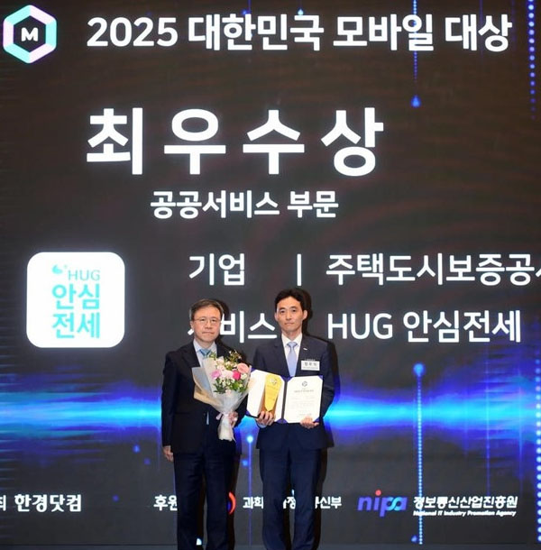 안심모바일 이미지