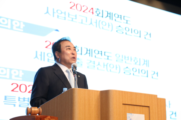 윤학수 대한전문건설협회 중앙회 회장이 개회사를 하고 있다.(사진제공 : 대한전문건설협회)