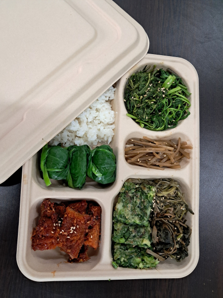 치유도시락