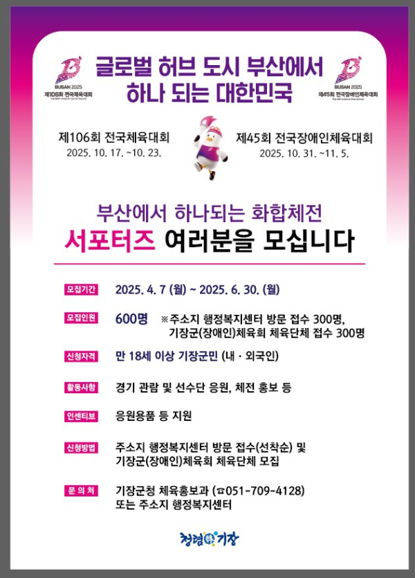 성화 이미지