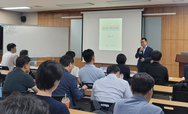 오늘(18일) 코레일 대전충남본부 회의실에서 지자체 모빌리티 담당공무원을 대상으로 열린 ‘모빌리티 정책설명회’ 모습.(사진제공 : 한국교통안전공단)