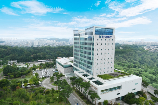 한국도로교통공단 전경.(사진제공 : 한국도로교통공단)