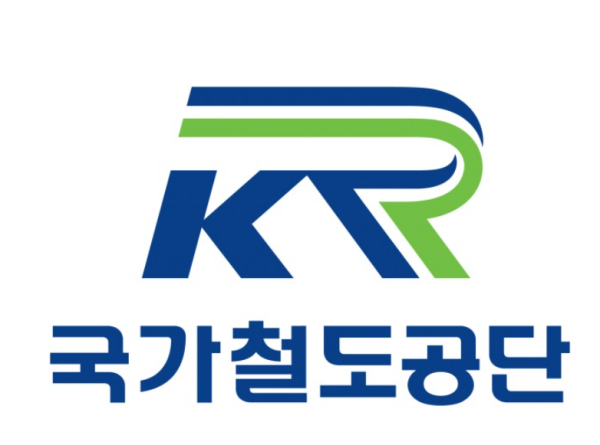 국가철도공단 CI.(사진제공 : 국가철도공단)